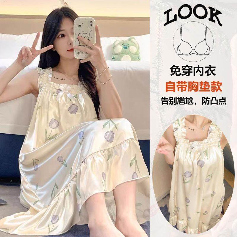 睡裙薄款冰丝夏季甜美吊带裙带胸垫一体式背心春秋家居服睡衣夏天,女士内衣/男士内衣/家居服,睡裙,淘宝优惠券,粉丝福利购,淘宝优惠卷
