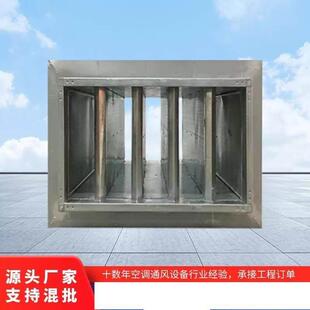 消声静压箱风机管道消声器覆合阻抗式降噪除尘消音器风管消声器