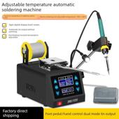 数显自动焊锡机大功率脚踏烙铁工业级3800D智能恒温焊锡站