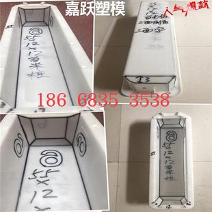 公路界塑料模具百米桩塑料模具里程碑塑料模具警示模具标志桩模具