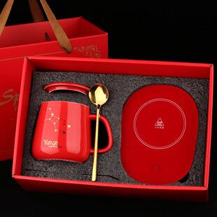 暖暖杯55度加热杯垫马克杯带盖勺加热牛奶杯子办公室咖啡杯保温器