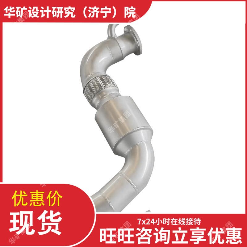 DOC/CDPF1-20L矿用装载机尾气处理净化装置 寿命长 结构紧凑