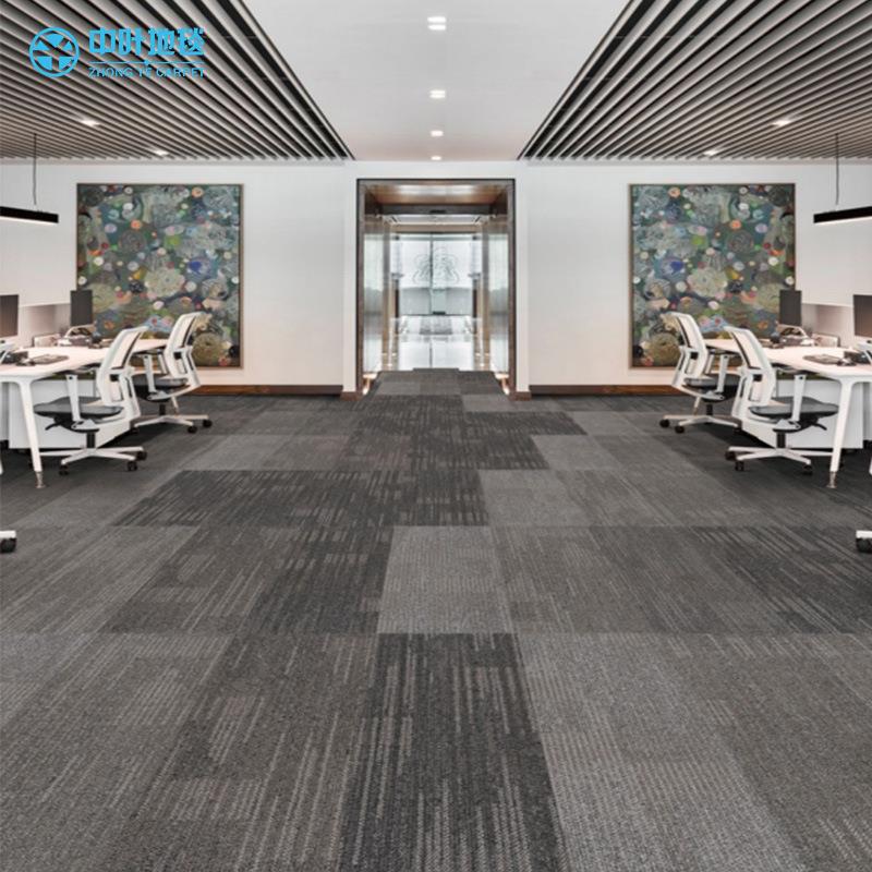 2024新款办公室地毯 办公楼用拼接地毯商用KTV用方块地毯上海地毯