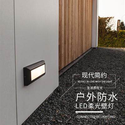 户外防水地脚灯庭院花园外墙壁灯入户踏步灯明装楼梯墙角灯台阶灯