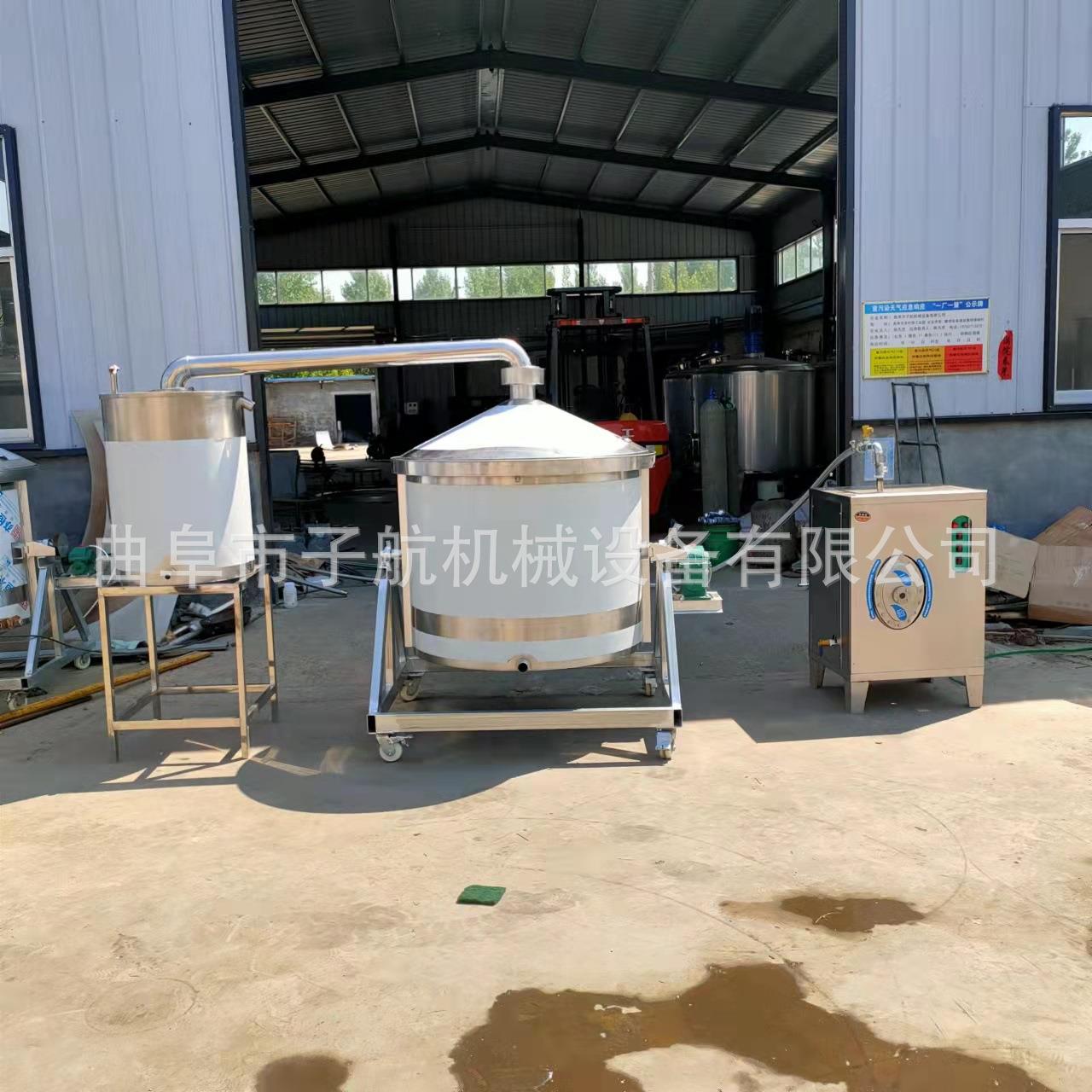 大型粮食酿酒设备 新工艺酿酒设备 电加热蒸酒锅冷却器酿酒设备