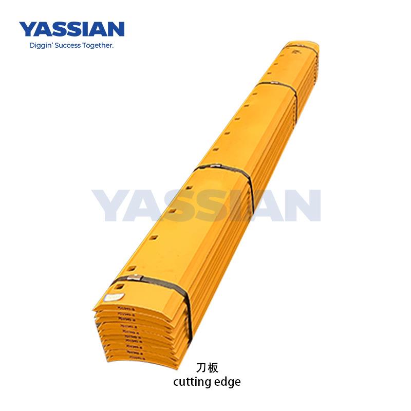 YASSIAN装载机配件950e 950b 950f装载机刀片1U0601短刀板平板