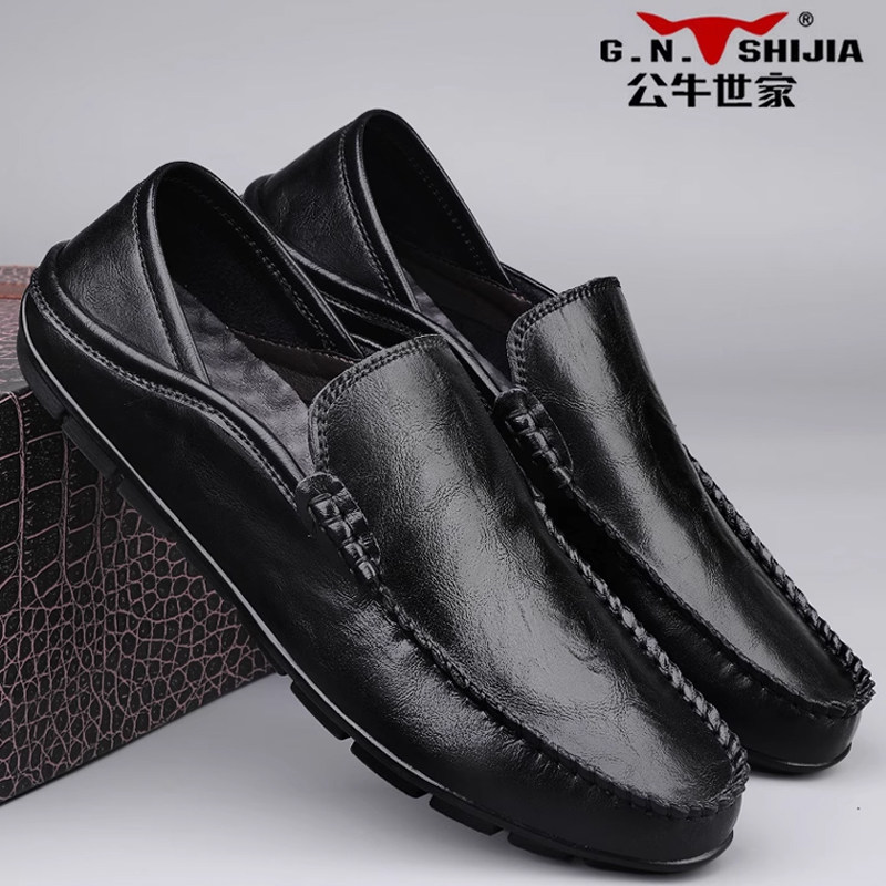 公牛世家豆豆鞋男鞋2025新款夏季透气真皮软底一脚蹬开车乐福皮鞋,流行男鞋,单鞋,淘宝优惠券,粉丝福利购,淘宝优惠卷