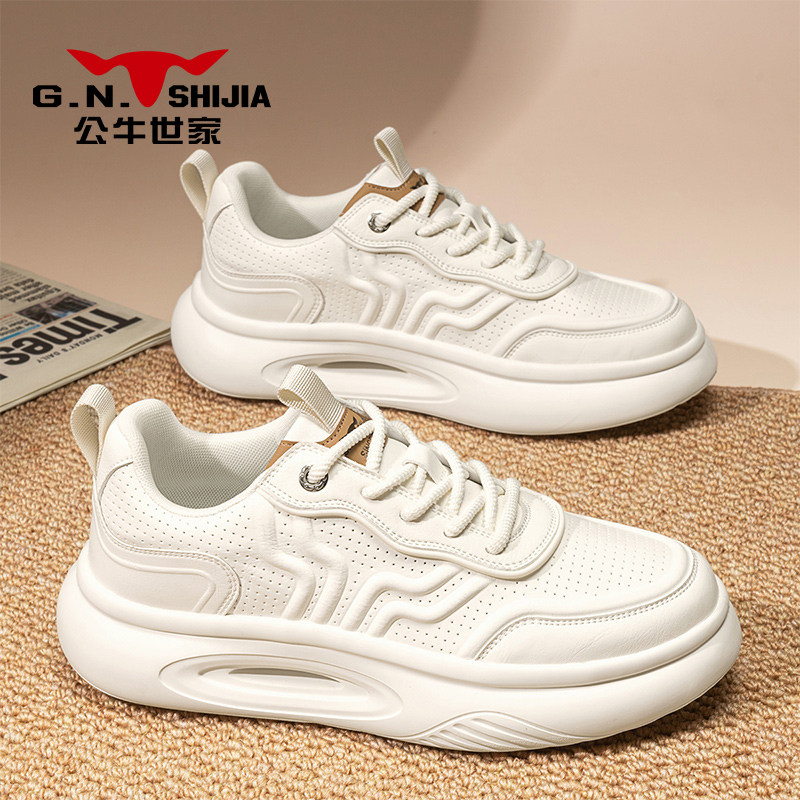 公牛世家男鞋2026春季新款男士休闲板鞋时尚百搭老爹鞋超火爆男鞋,流行男鞋,老爹鞋,淘宝优惠券,粉丝福利购,淘宝优惠卷