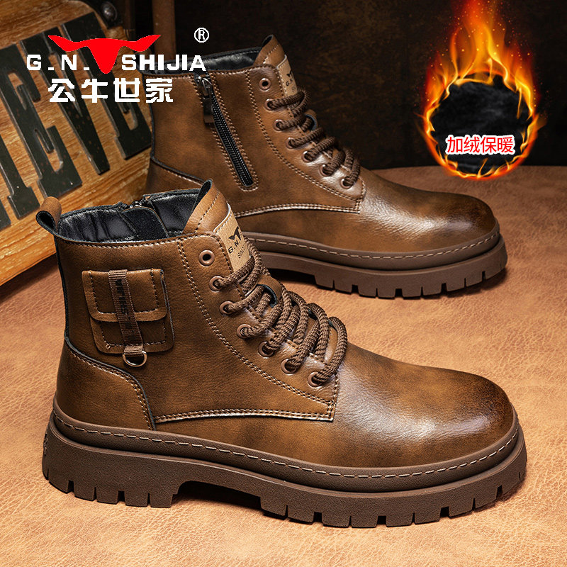公牛世家男鞋加绒马丁靴保暖高帮