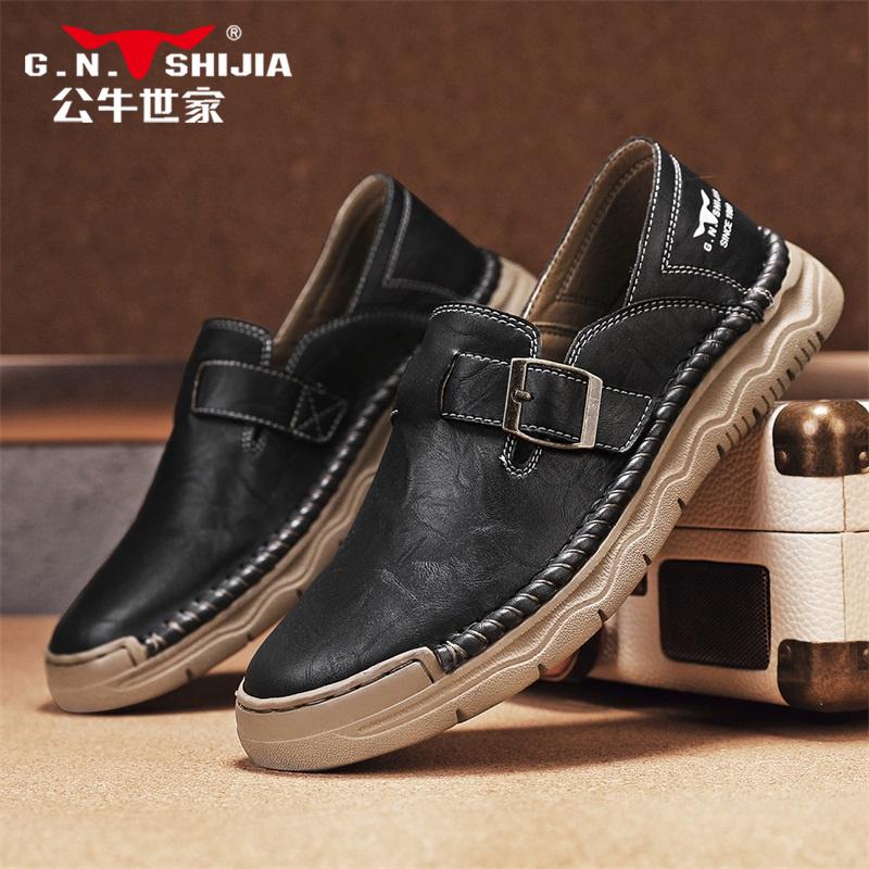 公牛世家男鞋正品夏季新款休闲鞋