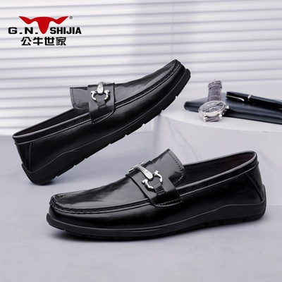 公牛世家商务休闲皮鞋男真皮软底