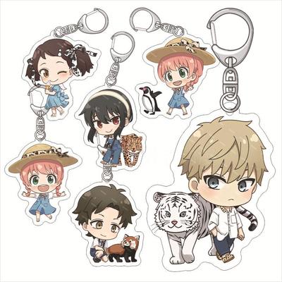 间谍×过家家 SPY×FAMILY克力钥亚匙扣劳埃德 阿尼亚 亚克力挂件