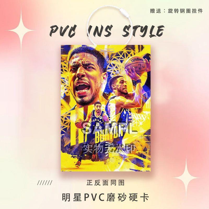 哈利伯顿周边痛包挂件球星卡参赛卡片篮球运动员PVC卡片书包挂件