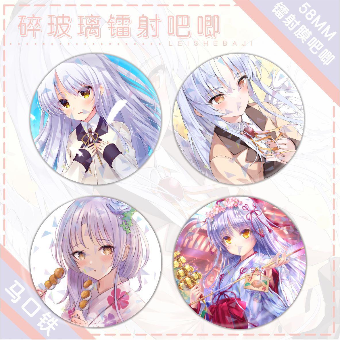 吧唧徽章Angel Beats! 立华奏 AIR 神尾观铃马口铁胸针书包挂件