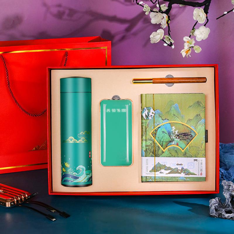 国潮公司开业周年庆商务活动办公礼品送客户婚礼伴手礼员工纪念