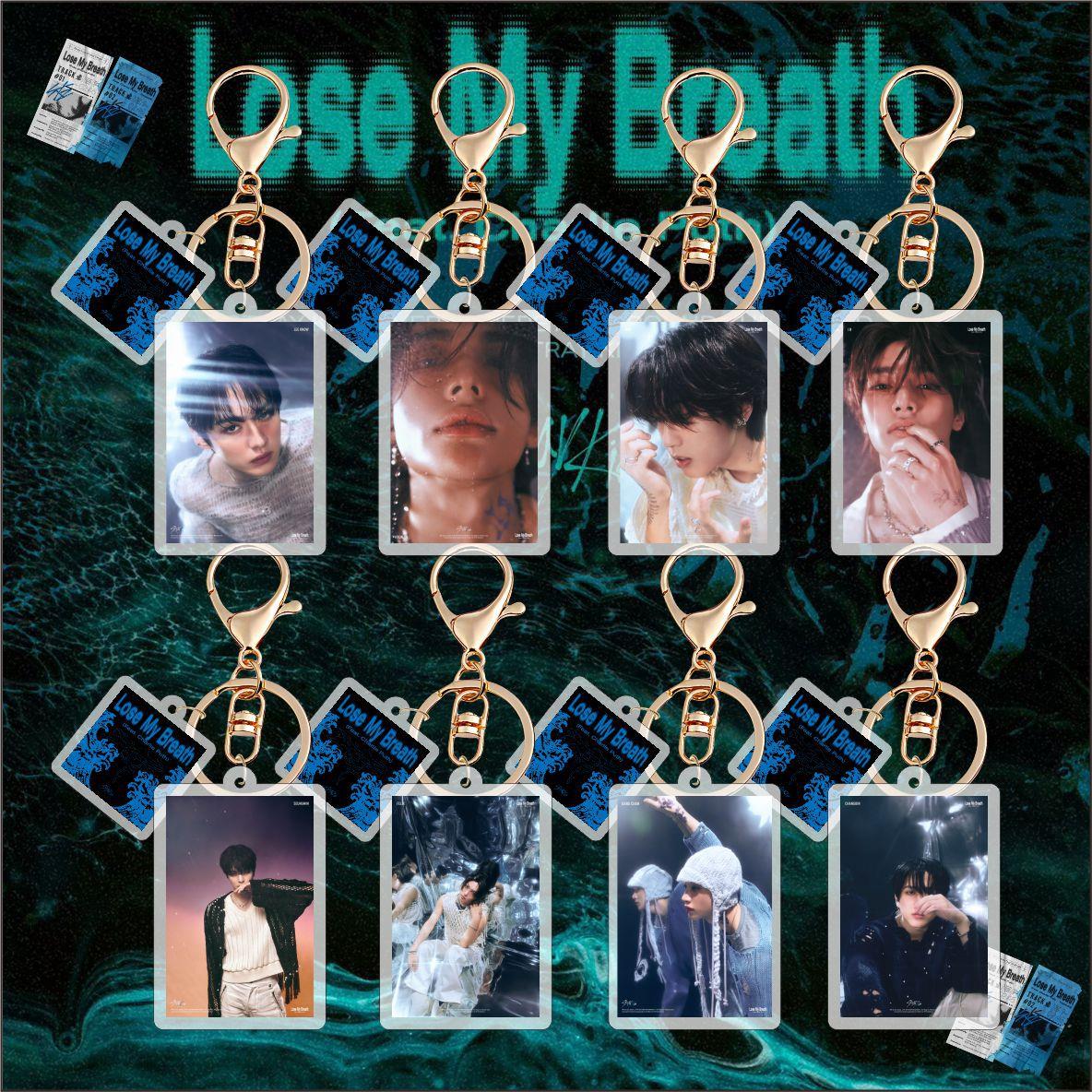24年 Straykids 新单曲亚克力钥匙扣挂件饰品明星周边黄铉辰koop