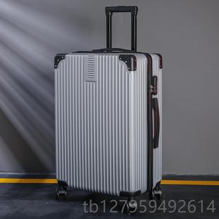 正品 箱行皮 行旅箱女男2大容量箱子拉杆箱201新款 高李颜值学生密码