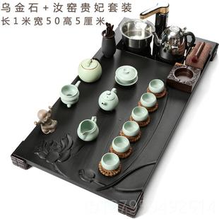 功夫茶具装 正品 家用泡茶全自动茶壶茶道磁电热炉茶台乌金石盘茶茶