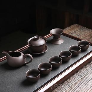 紫茶茶具套装 正品 整套原简矿功夫茶具泡茶壶盖砂碗茶道客厅家用约