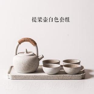 夫 正品 民宿茶具套日式 家用简约装 提梁壶一壶四杯陶功瓷送礼礼盒装