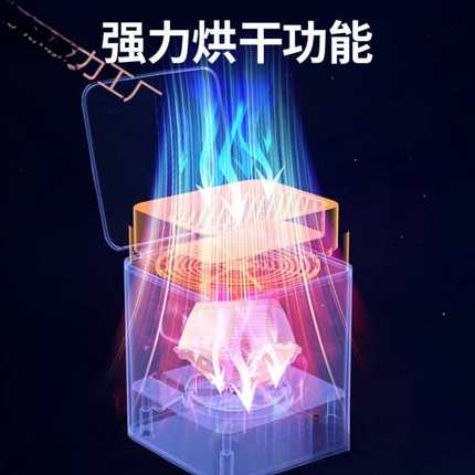 厂家直供家用学生内衣裤洗烘洗衣机小型迷你宿舍半自动学校洗袜机