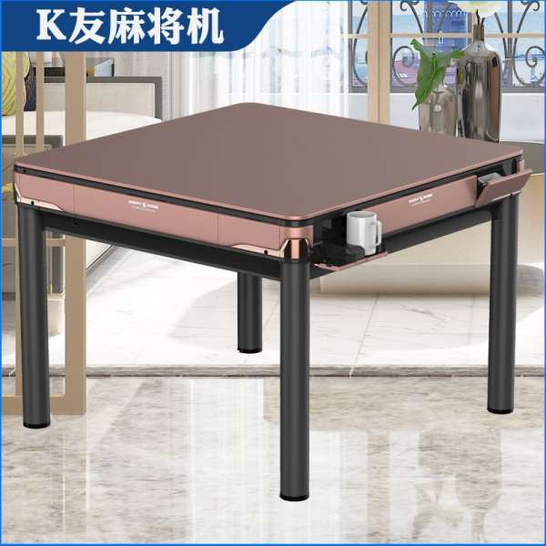 新款电动麻将机全自动餐桌两用麻将台四口静音折叠桌家用机麻