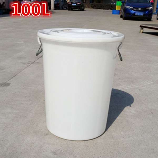 100L塑料小桶密封性强垃圾桶直发酒店水桶水箱带盖圆桶蓝白色