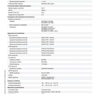 V1倍加福NAMUR电感式 12GM35 接近开关 传感器 70133048 NCN4