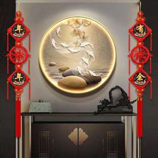 春节家居喜庆乔迁对联客厅影视墙上挂件挂墙装 中国结新品 饰品