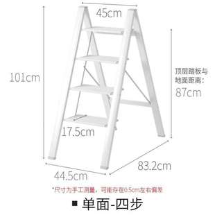 包邮 家用梯子折叠梯室内多功能楼梯人字梯铝合金步梯爬梯小
