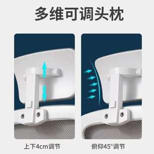 学习椅电脑椅子家用儿童座椅久坐舒适靠背椅升降转椅学生书桌椅子