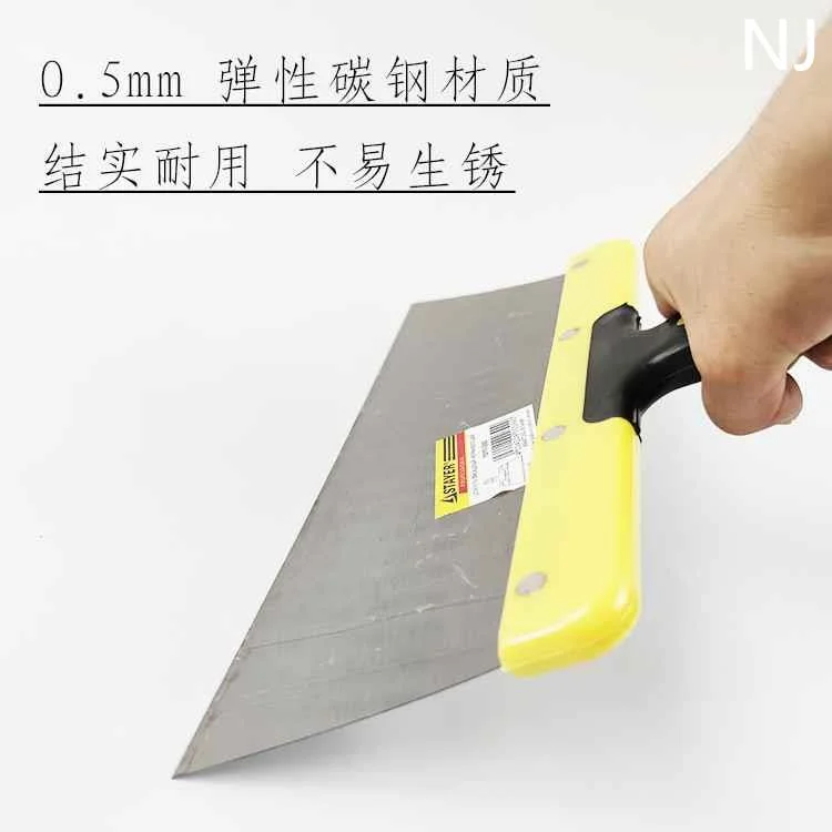刮腻子油灰刀大号刮刀抹灰刀油工批灰找平腻子刀铲刀刮灰抹子工具
