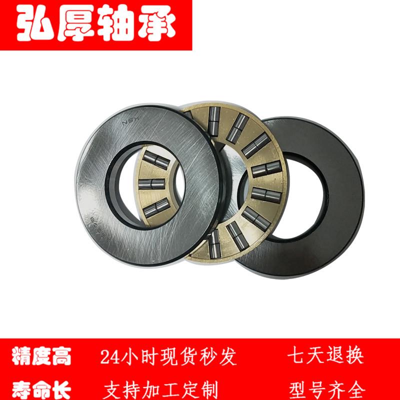 89328M 89428M 内径140mm 【弘厚】平面 推力 压力圆柱滚子轴承