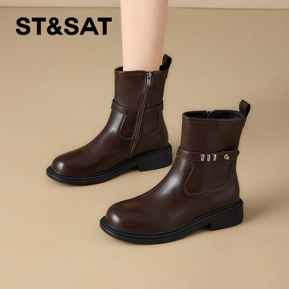 星期六2025新款秋季马丁靴