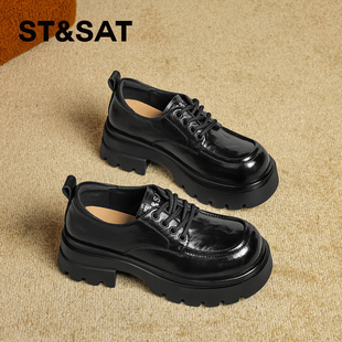 星期六英伦风厚底乐福鞋女2026新款春季黑色系带圆头增高小皮鞋子