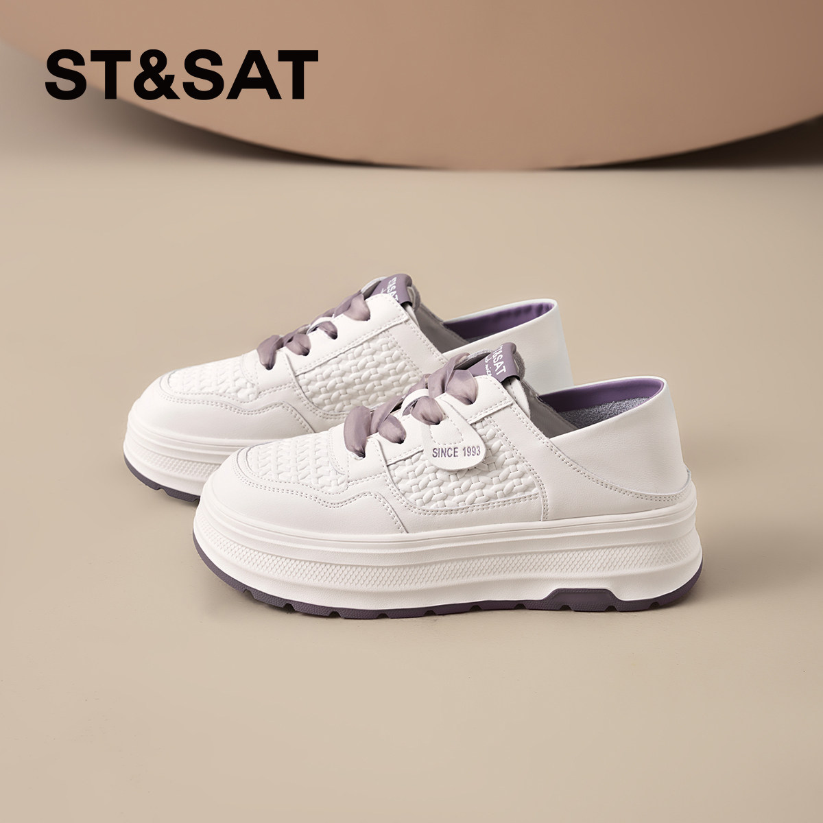 星期六厚底板鞋女2025新款秋季透气平底休闲运动鞋时尚百搭小白鞋,女鞋,休闲板鞋,淘宝优惠券,粉丝福利购,淘宝优惠卷