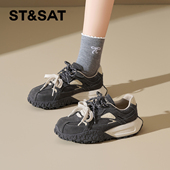 女2026新款 早春休闲运动鞋 时尚 星期六复古厚底德训鞋 百搭阿甘鞋 子