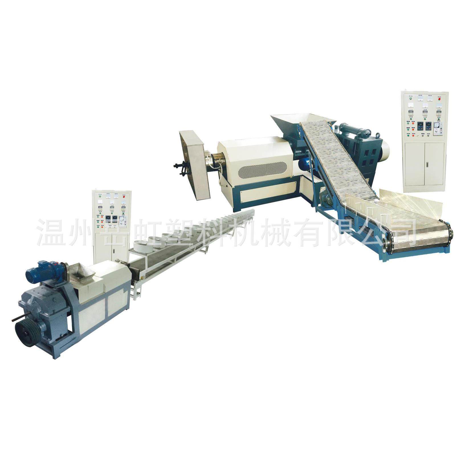 厂家直销拉丝母料造粒机编织袋塑料造粒机,五金/工具,造粒机,淘宝优惠券,粉丝福利购,淘宝优惠卷