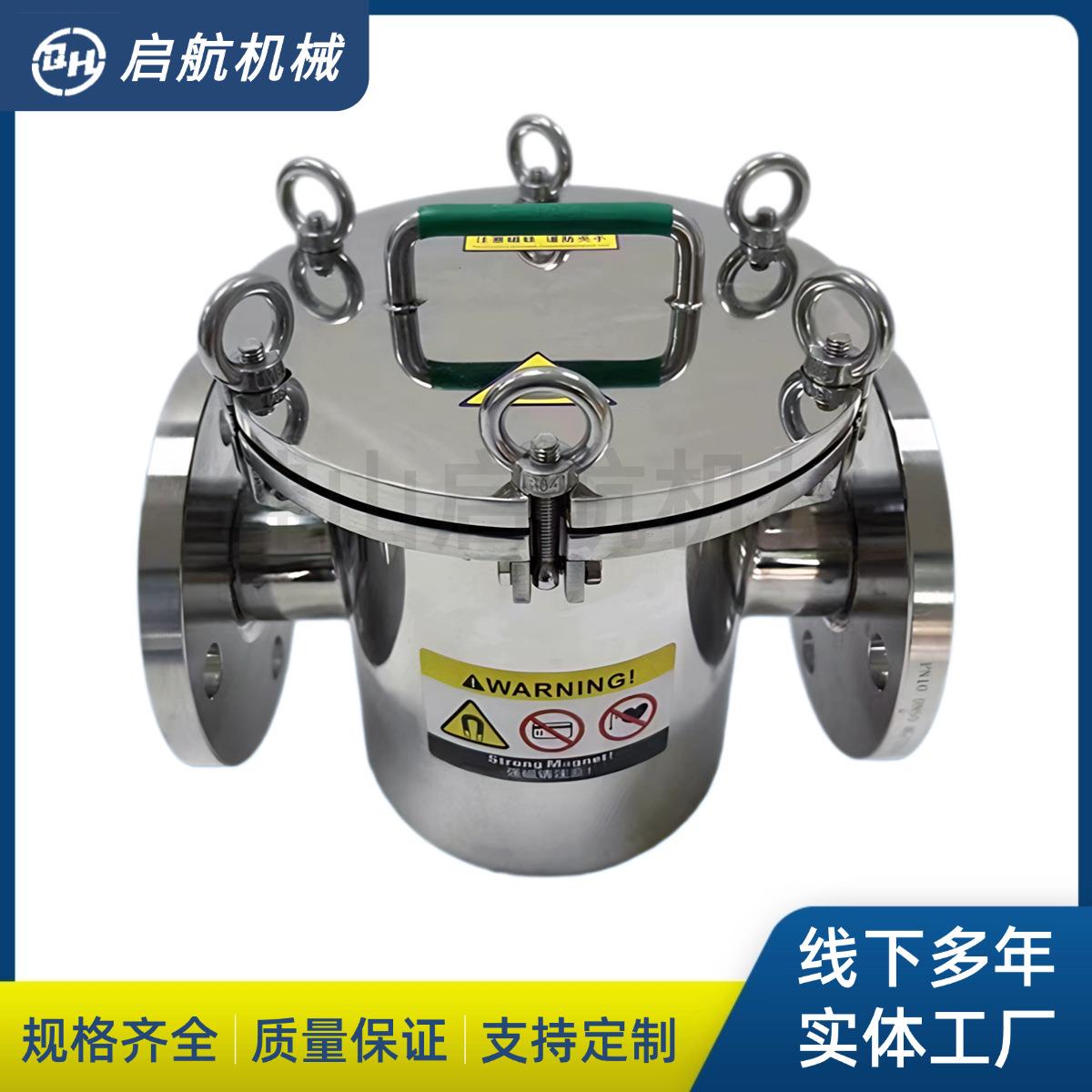 磁性过滤机管道式液体除铁器管道式永磁除铁器格栅除铁器定制