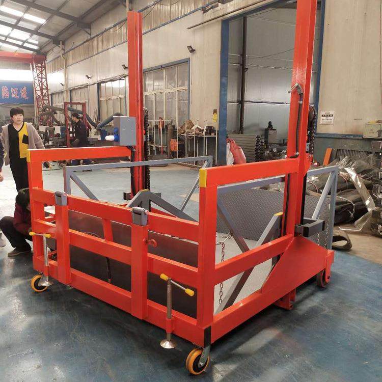 移动登车桥搬运车设备液压集装箱装卸货平台载重1/2吨货物提升机,搬运/仓储/物流设备,其他起重搬运设备,淘宝优惠券,粉丝福利购,淘宝优惠卷