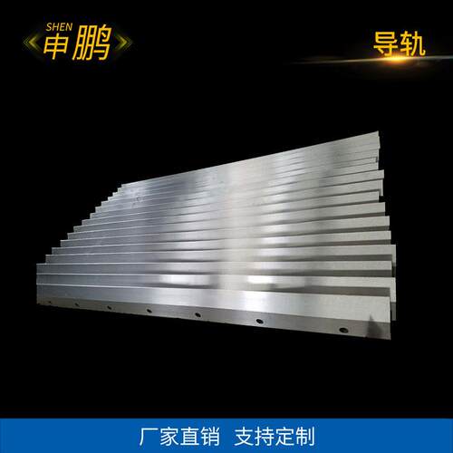 供应机床导轨矩形导轨重载滚轮导轨数控机床导轨