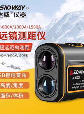 SW-600/800/1000/1500/2000ABDE望远镜测距仪高尔夫