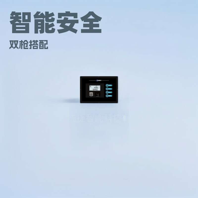 双枪配置智能自助洗车机 可同时满足两辆车清洗提高效率洗车机