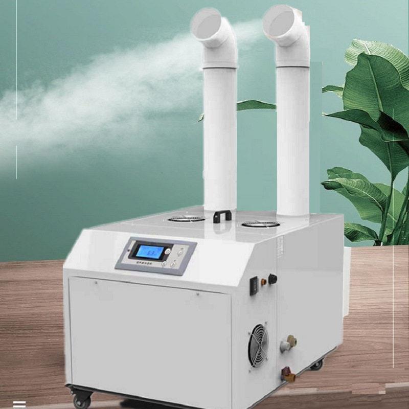 现货工业超声波加湿器大雾量种植喷雾蔬菜保鲜空气加湿水雾机