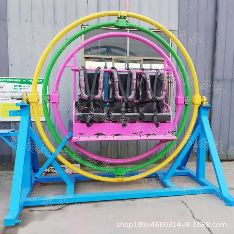 东晟达厂家制作三维太空环 户外游乐场广场儿童亲子互动游乐设备