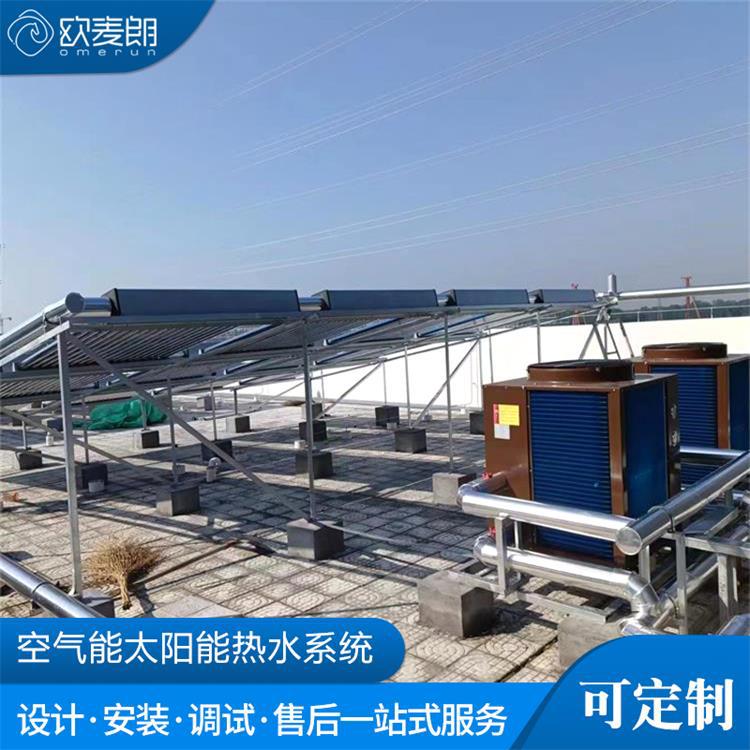 河北廊坊工厂员工宿舍空气源热泵结合太阳能集热器热水系统