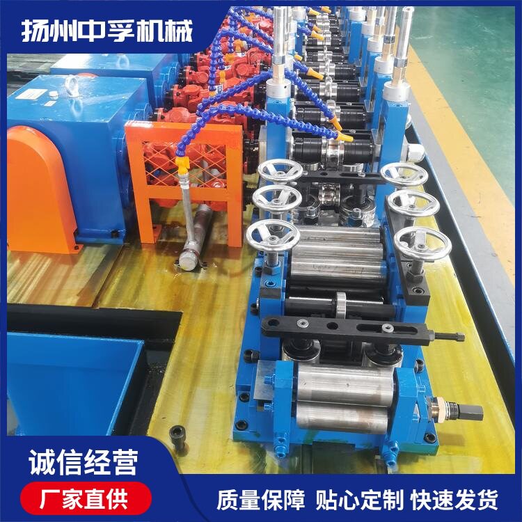 优质镀锌钢管高频直缝焊管机 中孚机械制管机