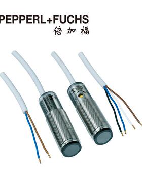 OBE10M-18GM60-SE5对射型光电开关/传感器(087792)