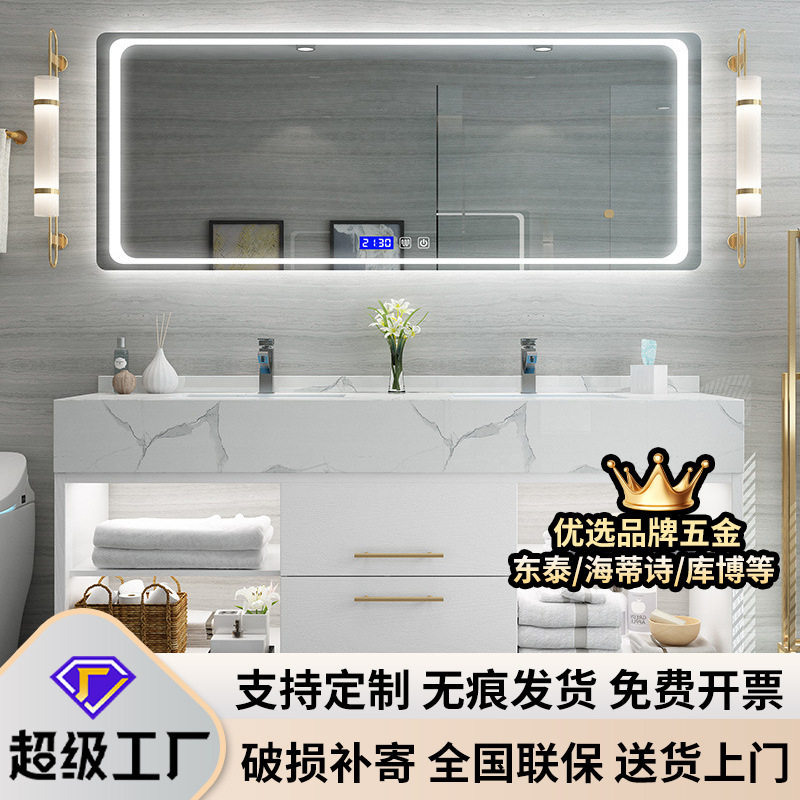 北欧智能浴室柜定制组合大理石卫生间一体洗漱台卫浴洗手洗脸盆柜