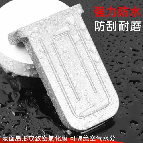 DE2铝合金电动车后搁脚适配DT6